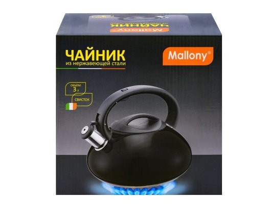Чайник металлический MALLONY 910095 MAL-105-N 3л